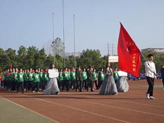 韦德体育bevictor