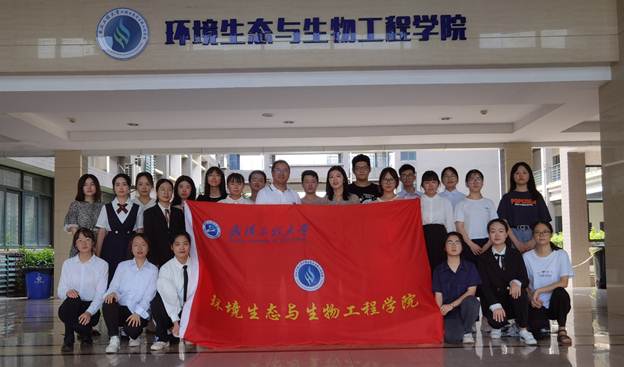 韦德体育bevictor