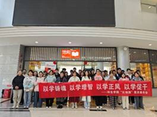 韦德体育bevictor