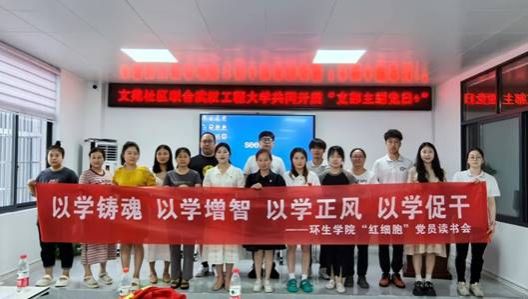 韦德体育bevictor