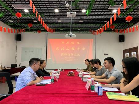 韦德体育bevictor