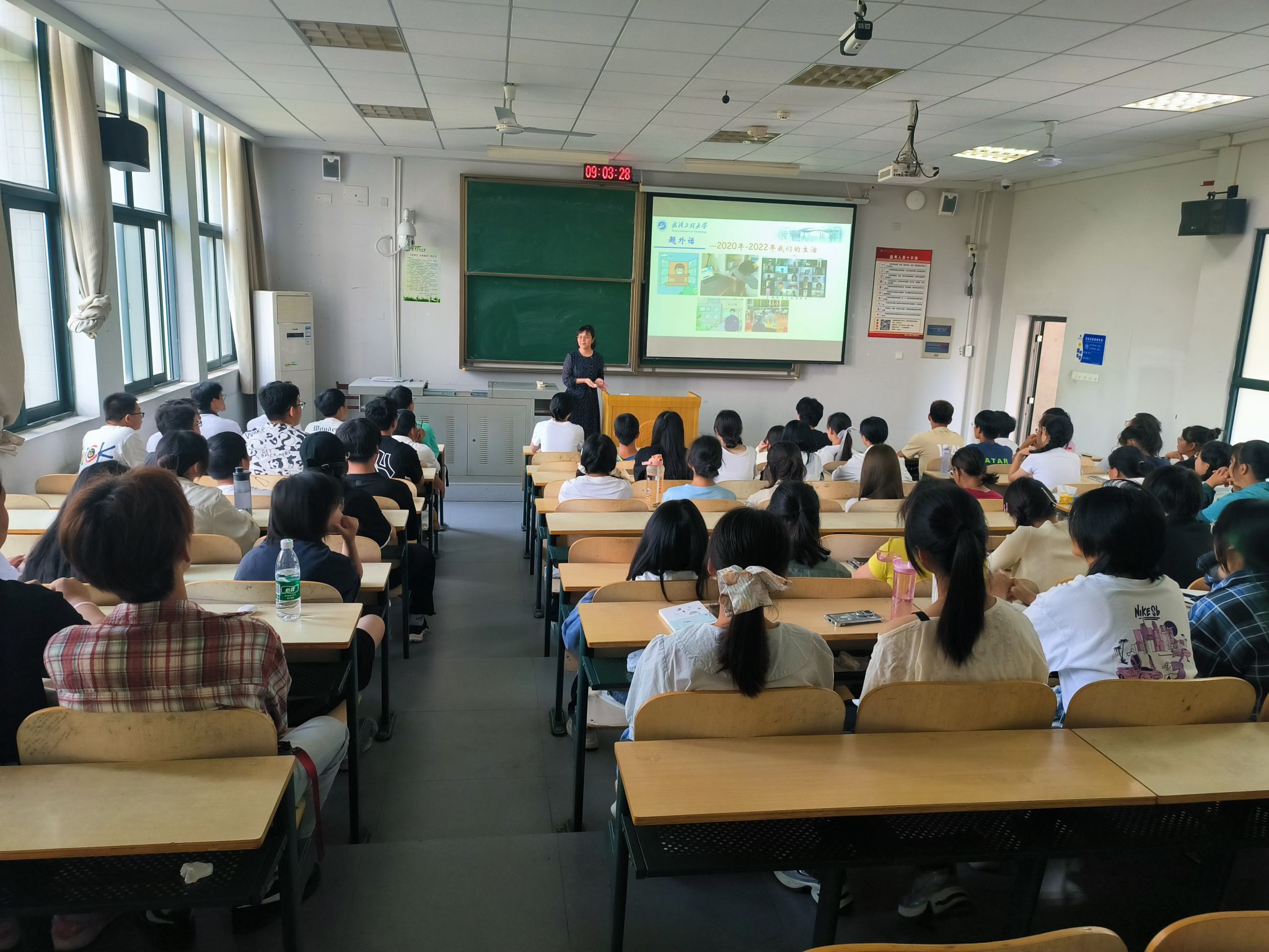 韦德体育bevictor