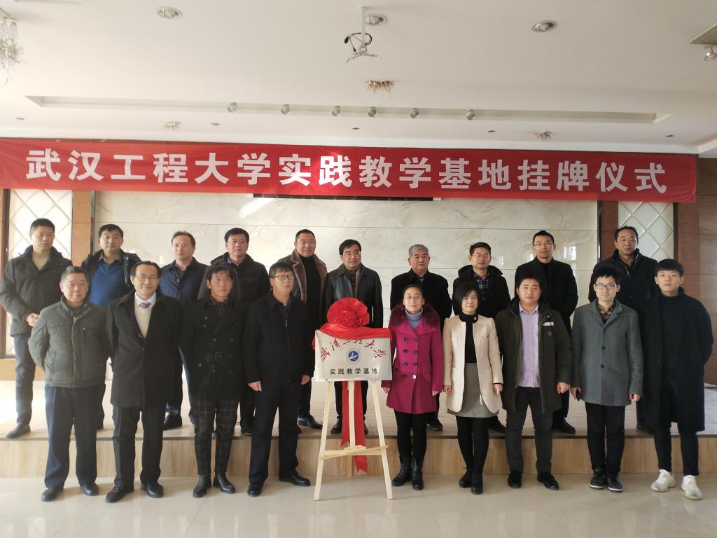 韦德体育bevictor