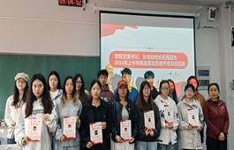 韦德体育bevictor