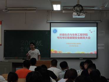 韦德体育bevictor