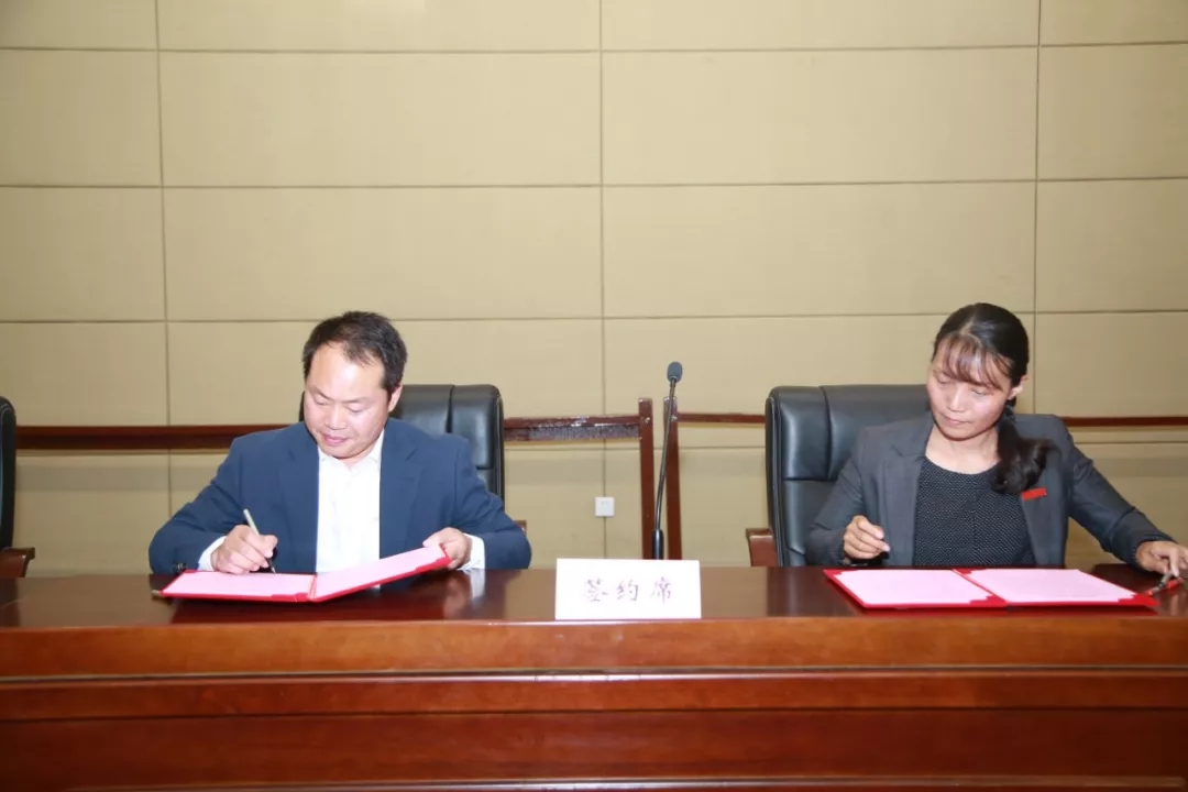 韦德体育bevictor