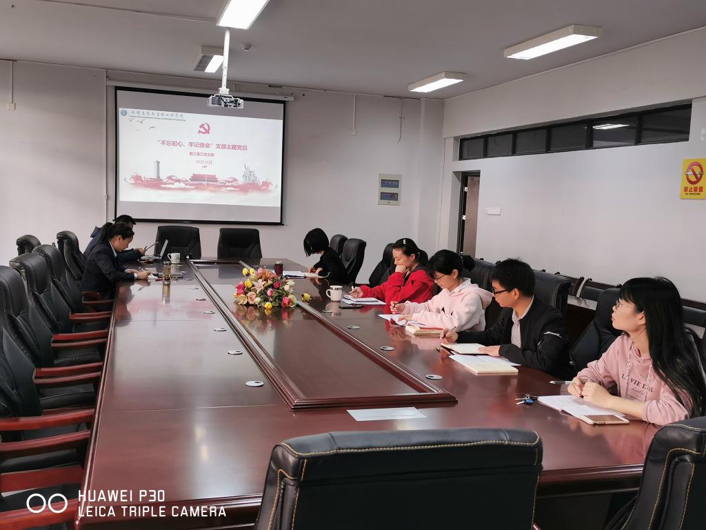 韦德体育bevictor