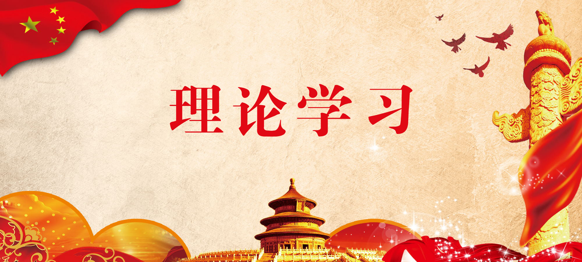 韦德体育bevictor